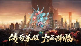 王者荣耀S41赛季英雄大更新：关羽新增暴击，沈梦溪输出飞跃