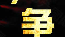 Uzi真要有皮肤了？新英雄芸阿娜是ADC；Doinb开团朱开：他真的不是人；韩网爆料Kkoma和T1对赌协议！